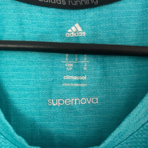 Adidas supernova singlet - Picture 2 of 3